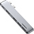 USB-хаб Ugreen CM251 60559 