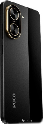 POCO C71 4GB/128GB международная версия (черный) 