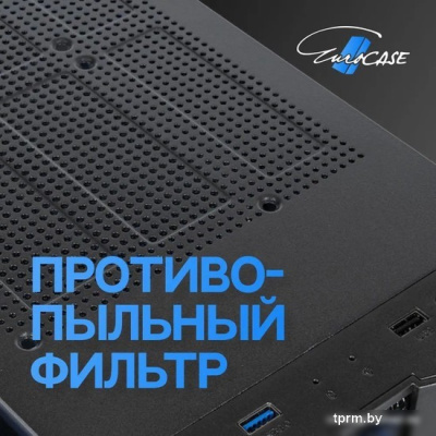Корпус Eurocase A85 ARGB 