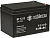 Аккумулятор для ИБП BattBee BT 1212 (12В/12Ач) 