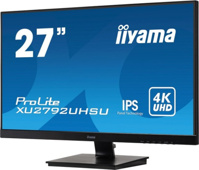 Монитор Iiyama ProLite XU2792UHSU-B1 