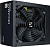 Блок питания Zalman Decamax 700W ZM700-LX3 