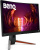 BenQ Mobiuz EX2710R 
