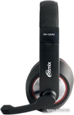 Наушники Ritmix RH-516M 