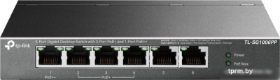 Неуправляемый коммутатор TP-Link TL-SG1006PP V1 