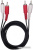 Кабель Ritmix RCC-075 Кабель Ritmix RCC-075