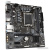 Материнская плата Gigabyte H610M S2 V2 DDR4 (rev. 1.0) 