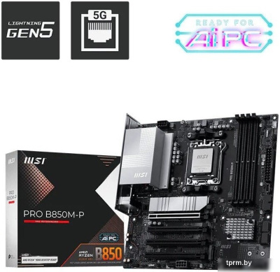 MSI Pro B850M-P 