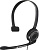 Наушники Sennheiser PC 7 USB 