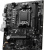Материнская плата MSI Pro B650M-E 