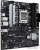 Материнская плата ASUS Prime A620M-A-CSM 