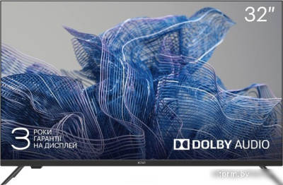 Телевизор KIVI 32H550NB 