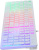 Клавиатура Oklick 550ML (белый) 