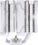 Кулер для процессора Thermalright Royal Knight 120 (белый) 