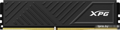 Оперативная память ADATA XPG GAMMIX D35 8ГБ DDR4 3200 МГц AX4U32008G16A-SBKD35 