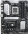 Материнская плата ASUS Prime B650-Plus  Материнская плата ASUS Prime B650-Plus