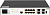 SNR SNR-S5210G-8TX-POE 