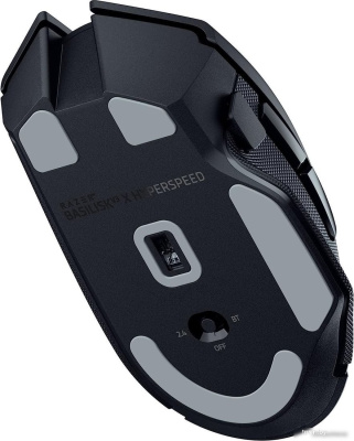 Razer Basilisk V3 X HyperSpeed 