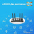 Wi-Fi роутер TP-Link Archer AX53 