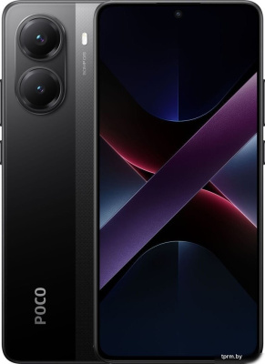 Телефон POCO X7 Pro 12GB/256GB международная версия (черный) 