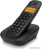Радиотелефон TeXet TX-D4505A (черный) 