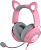 Наушники Razer Kraken Kitty V2 Pro (розовый) 