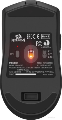 Игровая мышь Redragon King Max 