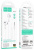 Наушники Hoco M109 Наушники Hoco M109