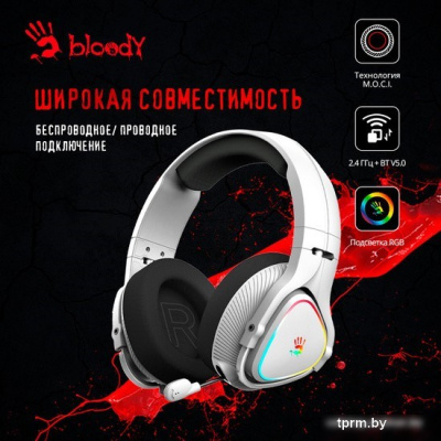 Наушники A4Tech Bloody MR710 (белый) 