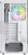 Корпус Montech XR (белый) 