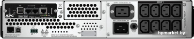 Источник бесперебойного питания APC Smart-UPS 3000 ВА (с платой сетевого управления) 