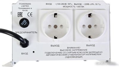 Стабилизатор напряжения Powerman AVS 1000 H 