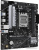 Материнская плата ASUS Prime B650M-R 