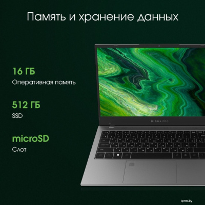 Digma Pro Fortis M DN14P5-ADXW04 