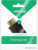 Адаптер SmartBuy A113 