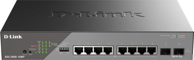 Управляемый коммутатор 2-го уровня D-Link DSS-200G-10MP/A1A 