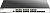 Коммутатор D-Link DGS-3000-28L/B1A 