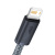 Кабель Baseus Dynamic Series USB Type-C - Lightning (2 м, серый) 