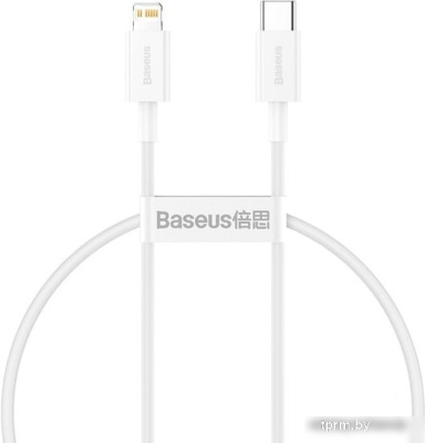 Кабель Baseus CATLYS-B02 