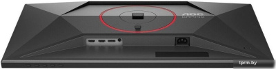 AOC Gaming Q27G4S 