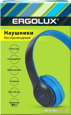 Наушники Ergolux ELX-BTHP01-C06 