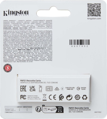 Kingston DataTraveler Exodia S 64GB DTXS/64GB 