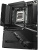 Gigabyte B850 Aorus Stealth Gigabyte B850 Aorus Stealth