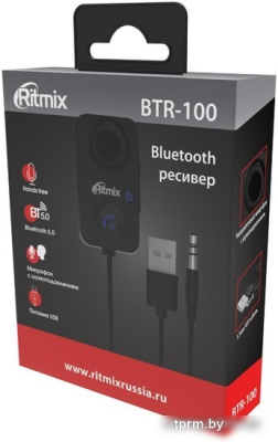 FM модулятор Ritmix BTR-100 