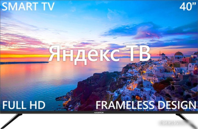 Телевизор Harper 40F751TS 