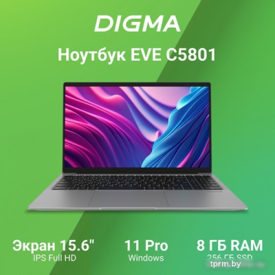 Ноутбук Digma EVE C5403 DN15CN-4BXW02 