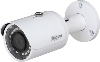 Dahua DH-IPC-HFW1230SP-L-0280B-S3 