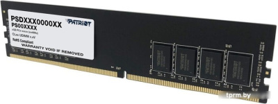 Оперативная память Patriot Signature Line 8GB DDR4 PC4-25600 PSD48G320081 