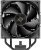Кулер для процессора Ocypus Iota A40 BK Dual Fan Iota-A40-BK2NNWD00X-GL 