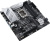 Материнская плата ASUS Prime Z690M-PLUS D4 